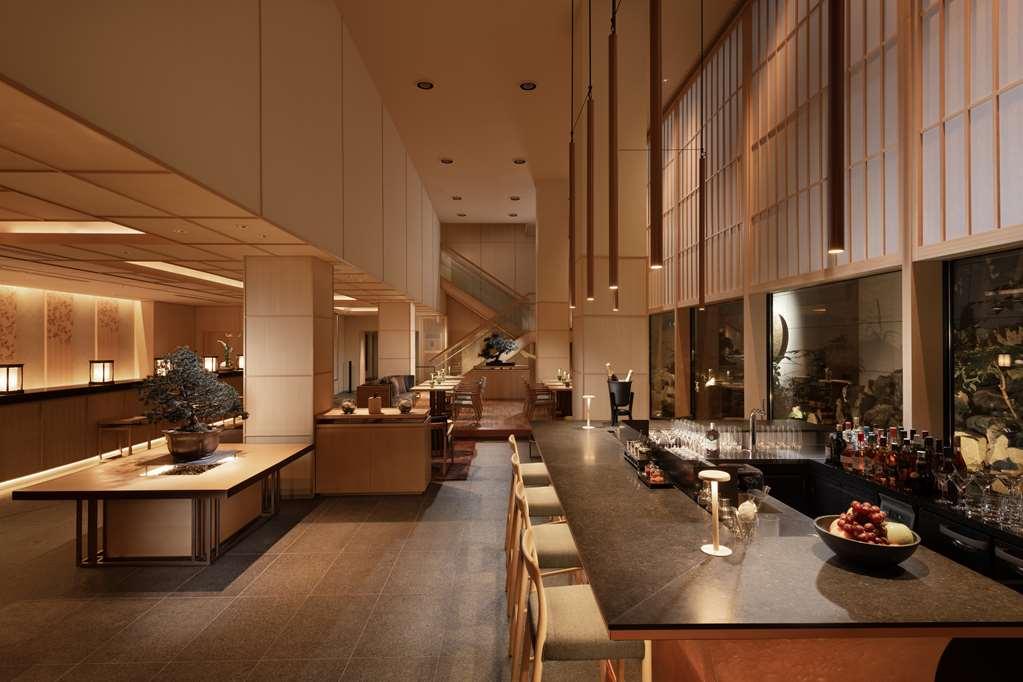 Doubletree By Hilton Kyoto Higashiyama Hotel Restaurante foto